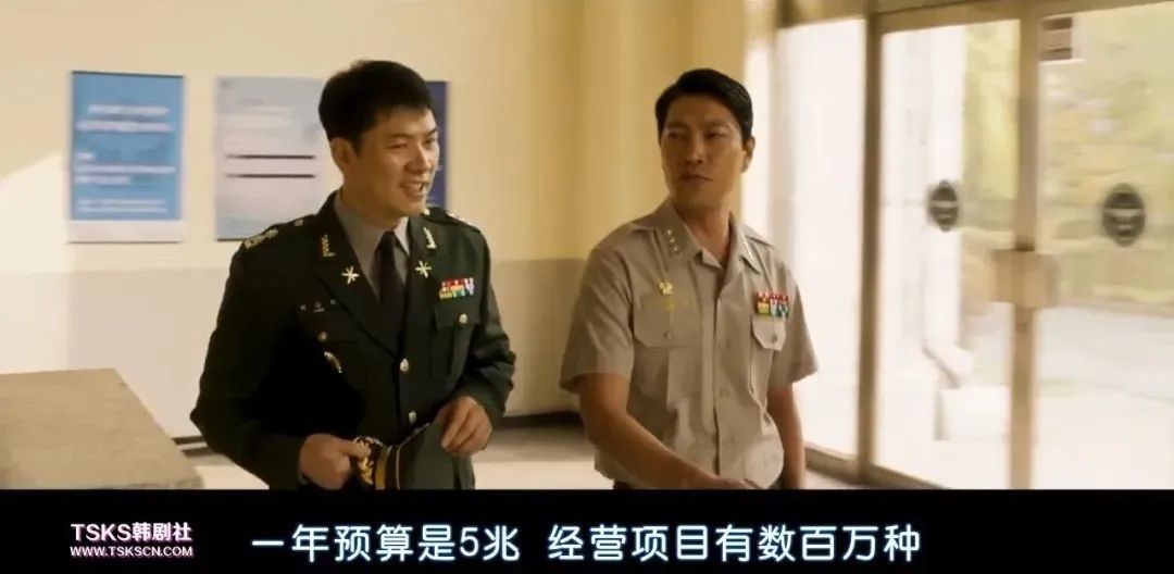 韩国反腐最新电影,最新韩国反腐电影