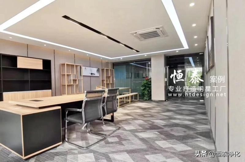 素雅别致天然妆成——微肽佛山办公室鉴赏