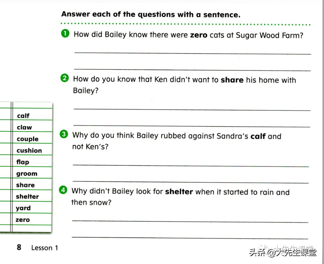 3500词汇进阶单词背法,3000英语基础词汇速记表