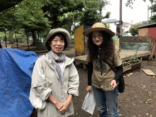 日本儿童危险公园,日本儿童公园危险吗