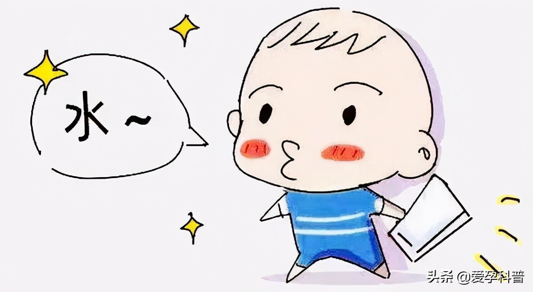 宝宝不喝水的方法,宝宝不喝水技巧有哪些方法