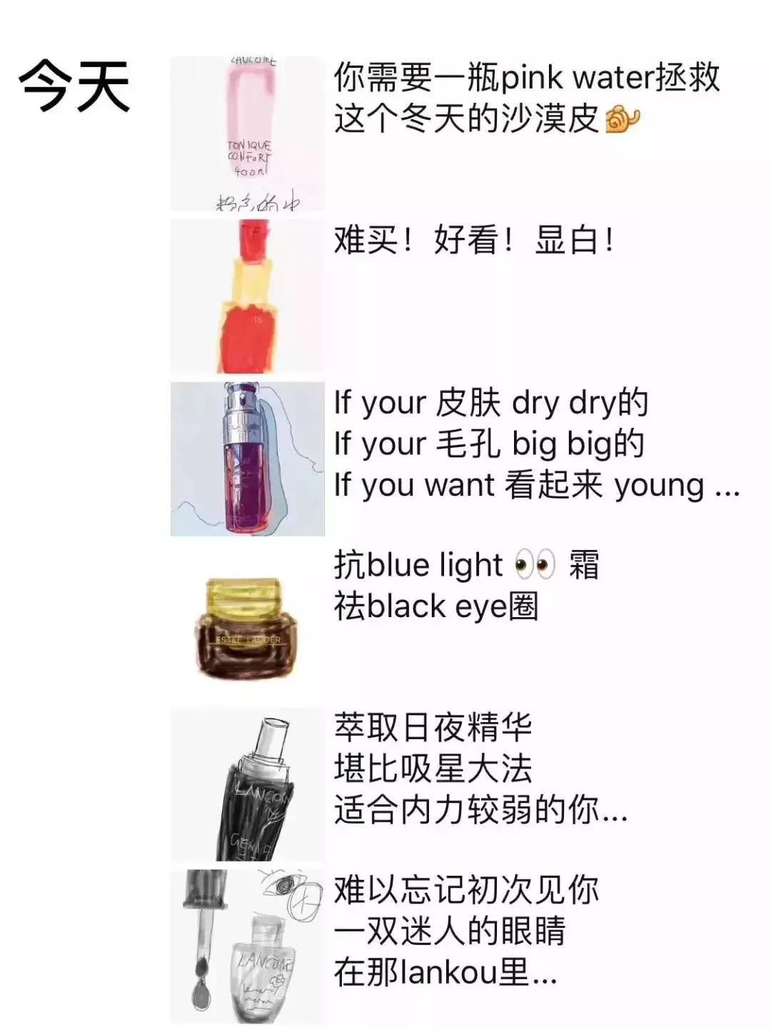 彼岸淘｜新《电商法》出台，代购即将涨价，消费者该何去何从？