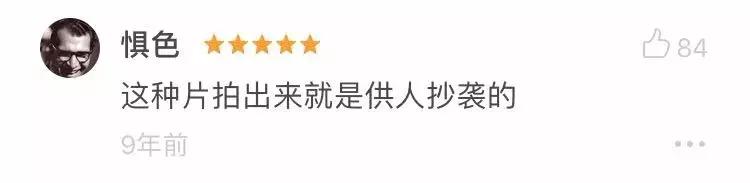 五十年前的恐怖片堪称童年阴影 (被尘封20年的一部恐怖片)