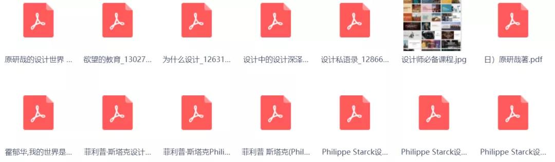 情感化设计竟让一用就坏的榨汁机在30年卖出百万件