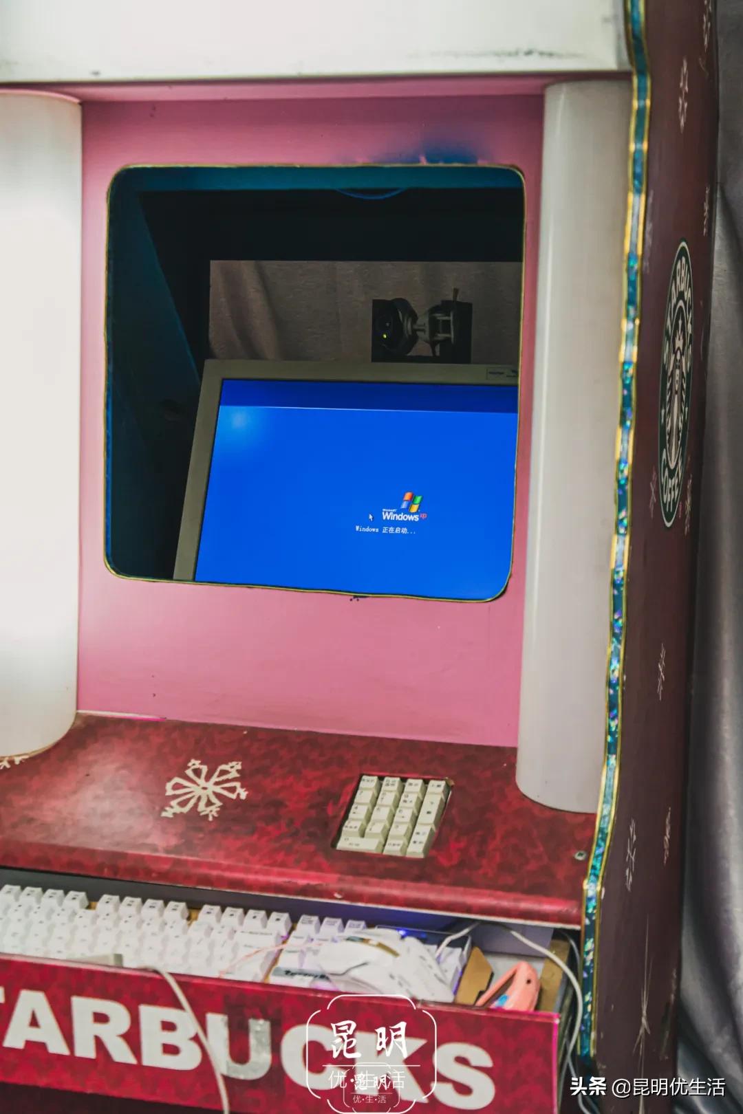 昆明最后一台大头贴机,藏着90后的绝版青春