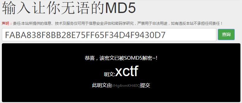 misc閲嶅惎浠ｇ爜,misc鑾峰彇寮傚父