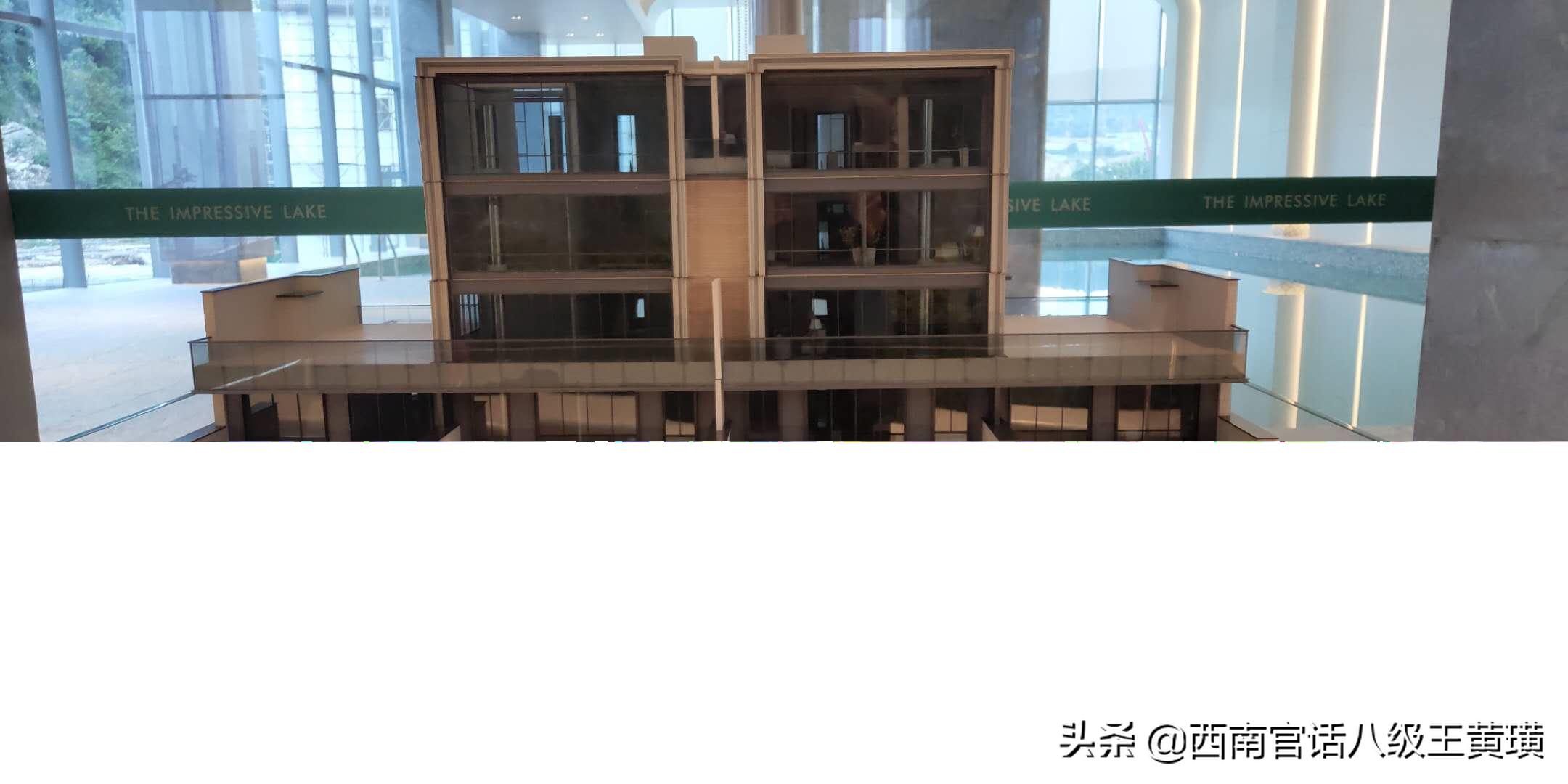 看房全过程讲解视频,实地看房买房攻略