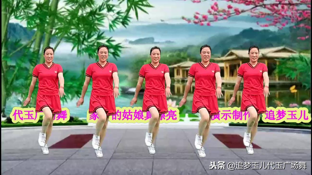 家乡的姑娘真漂亮歌曲原唱,一首好听的歌唱出家乡美