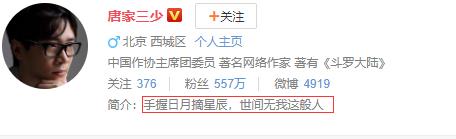 这些常见的二次元梗你知道多少,那些爆火的二次元名梗