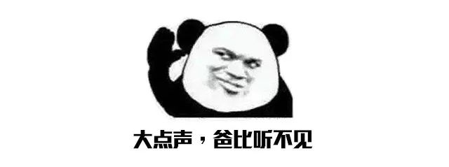 生长因子igf-1正常值,生长因子igf-2