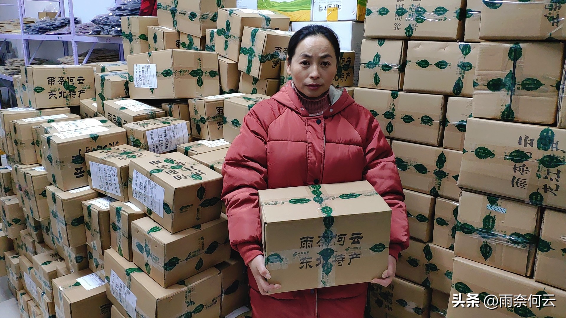 来到*今条头日**已经快2年了，感谢全部的粉丝家人们，谢谢你喜欢我