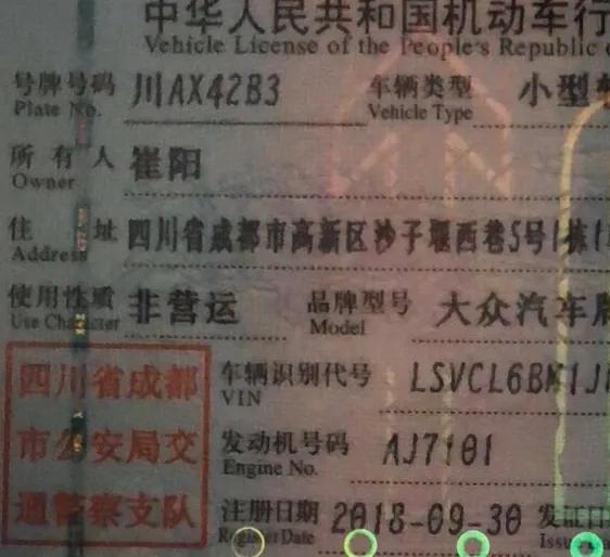 凌渡2.0百公里加速,大众凌渡开10万公里还值得买吗