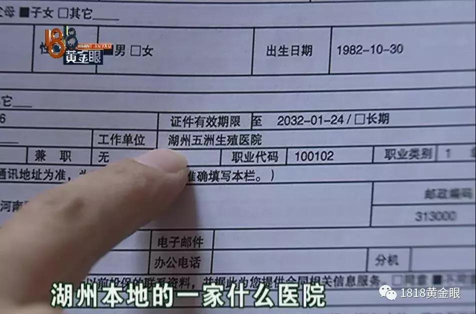 给儿子买80年保险,47岁妈妈给孩子买保险