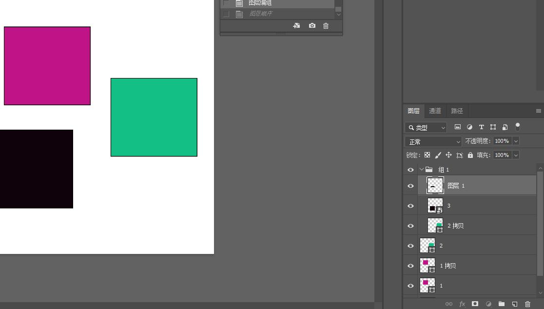 ps图层与下面的图层合并快捷键,ps里怎样复制图层和合并图层