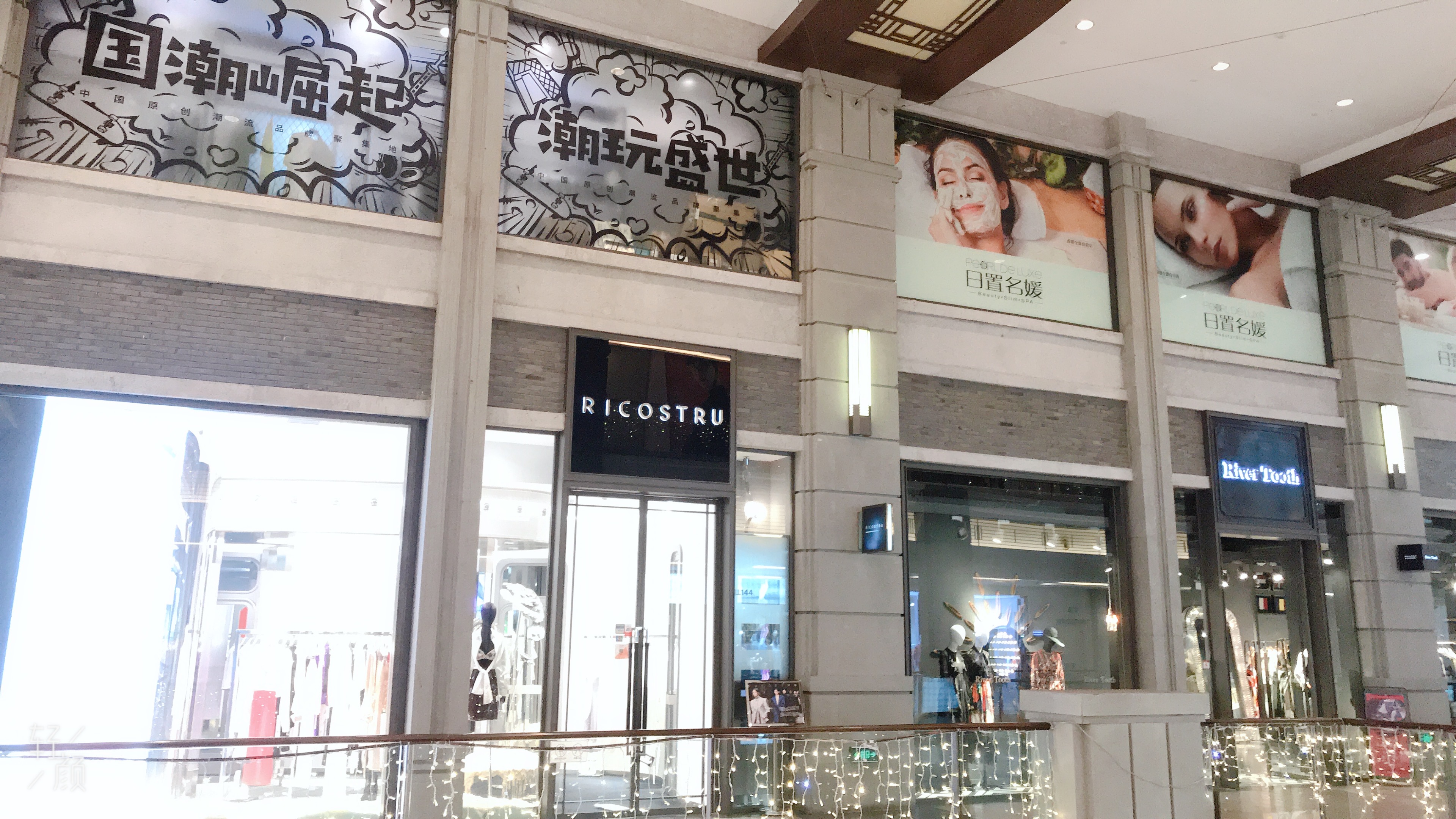 上海是个怎样的城市用日语怎么说,上海是个怎样的城市视频