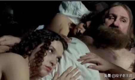 俄国一代妖僧拉斯普京,沙俄拉斯普京