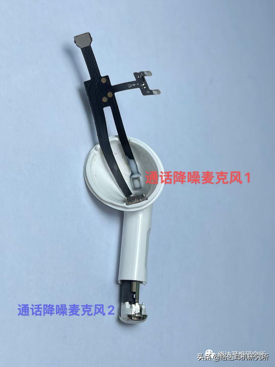 华强北七月耳机,华强北蓝牙耳机7p