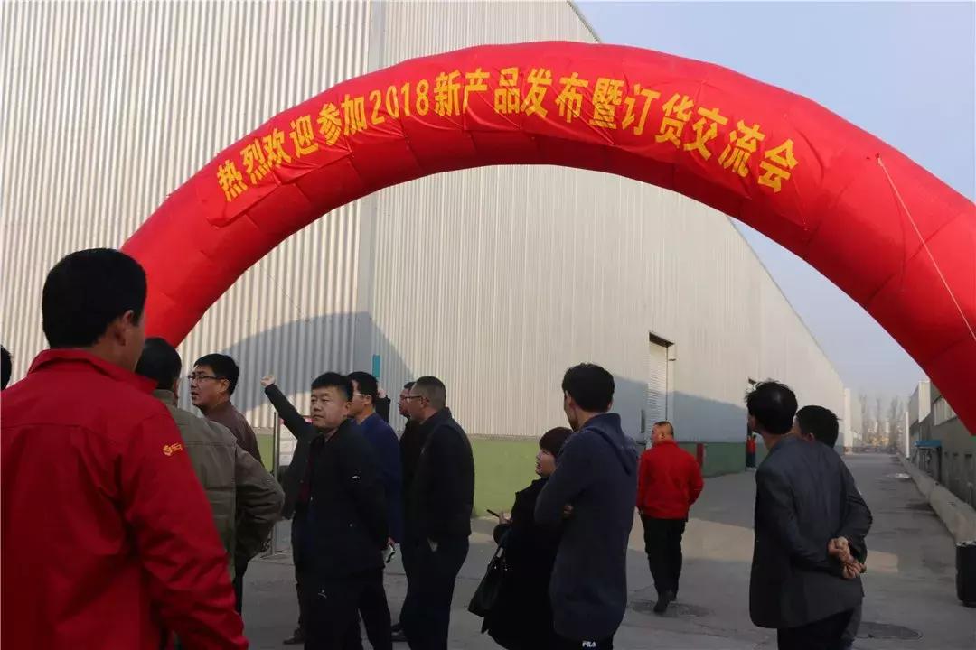 大手笔！金额超1.6亿！山东东汽英福莱新品发布，现场订货1325台