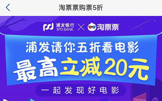 不占信用卡额度的分期上征信吗,借记卡和储蓄卡影响个人征信吗