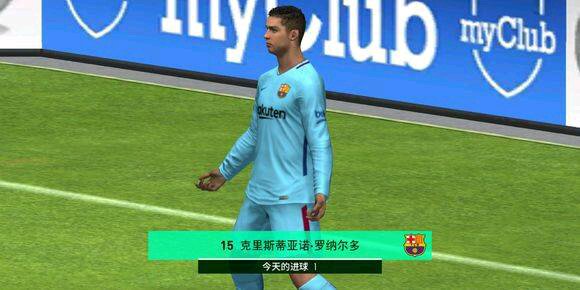 盘点实况足球2020庆祝动作,十大足球经典庆祝动作图片