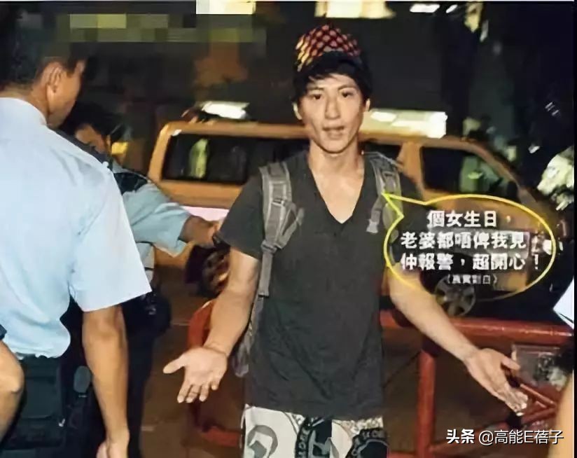 渣男的最高境界歌曲,渣男的最高境界小说