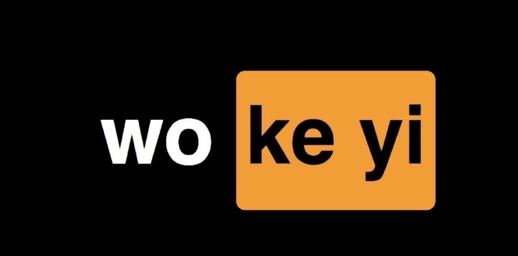 CtrlC+CtrlV=鲜肉值翻倍!双胞胎帅哥总是能带来双倍的快乐