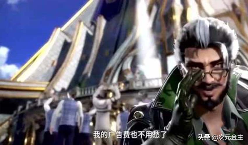 为什么弗兰德这么贪财,斗罗大陆弗兰德好吗