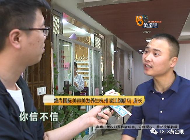 理发店里点痣多少钱,店里点痣10块钱一个靠谱吗