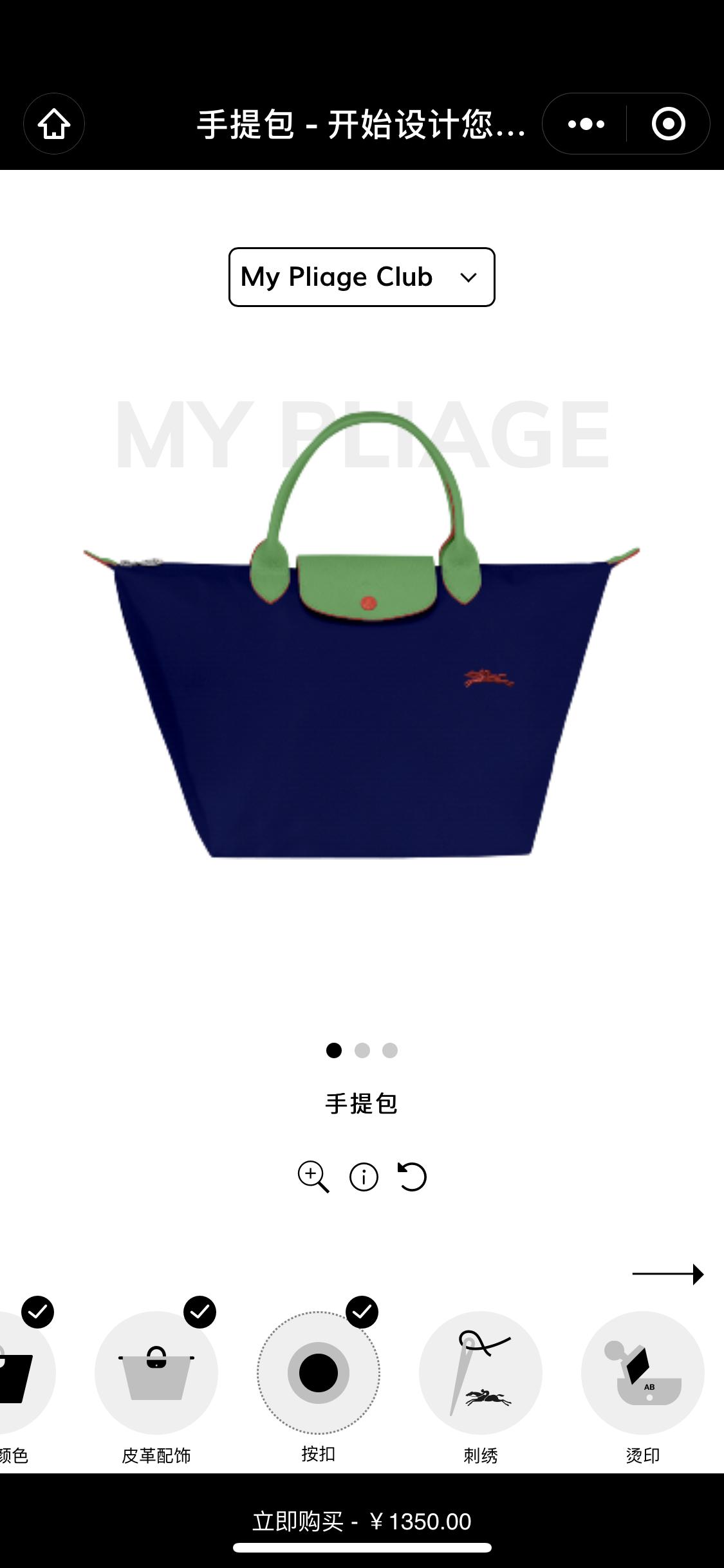 新品longchamp珑骧lepliagextra,longchamp珑骧包什么档次