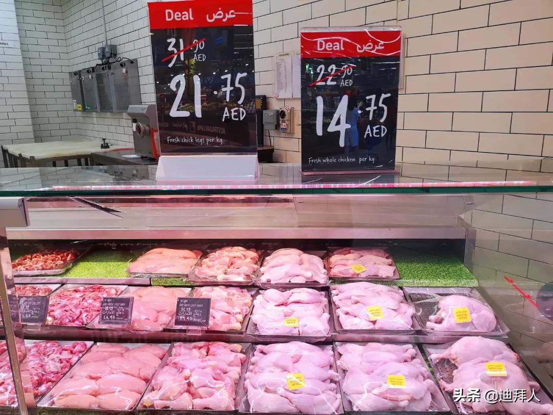 迪拜土豪超市价格表,迪拜超市真实消费