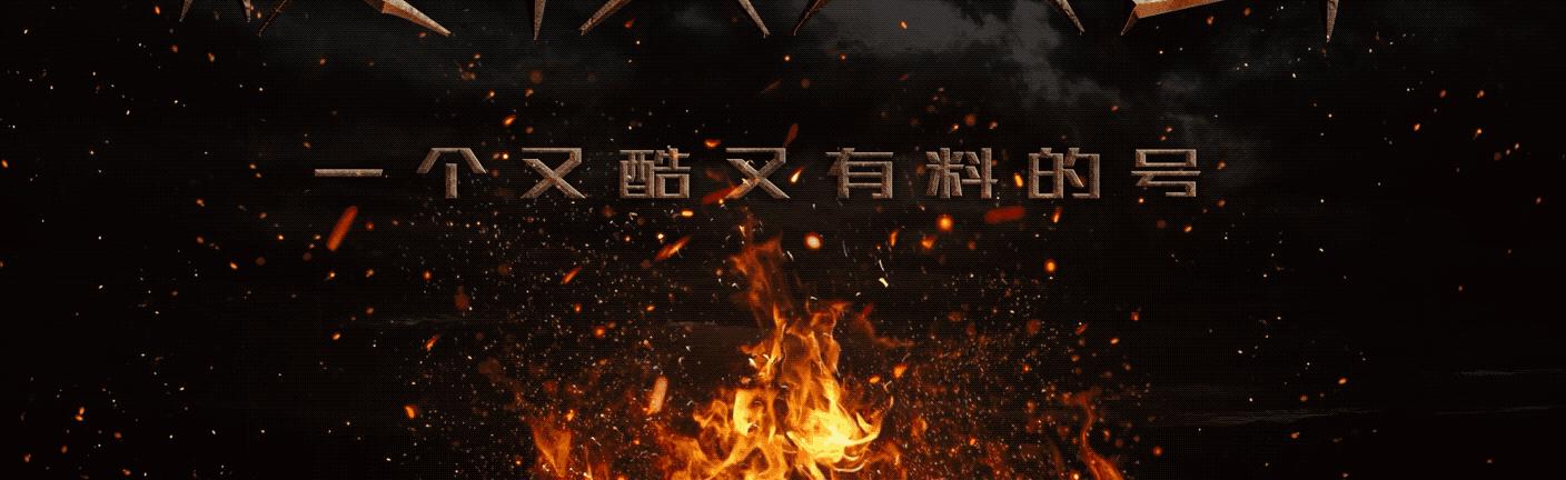 天海佑希宝冢歌剧团动漫,天海佑希宝冢歌剧团作品