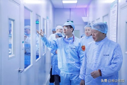 福能源产品发布会,福能源集团