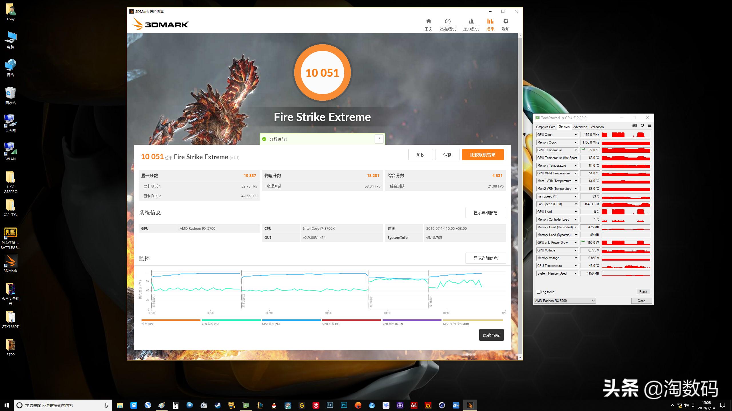 显卡天梯amdrx5700,amdrx5700显卡最新评测