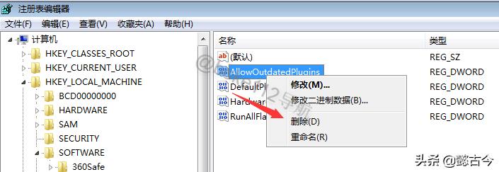 谷歌浏览器chrome,谷歌浏览器管理例外情况
