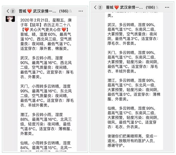 被你需要的感觉真好原版,被你需要的感觉真的很幸福