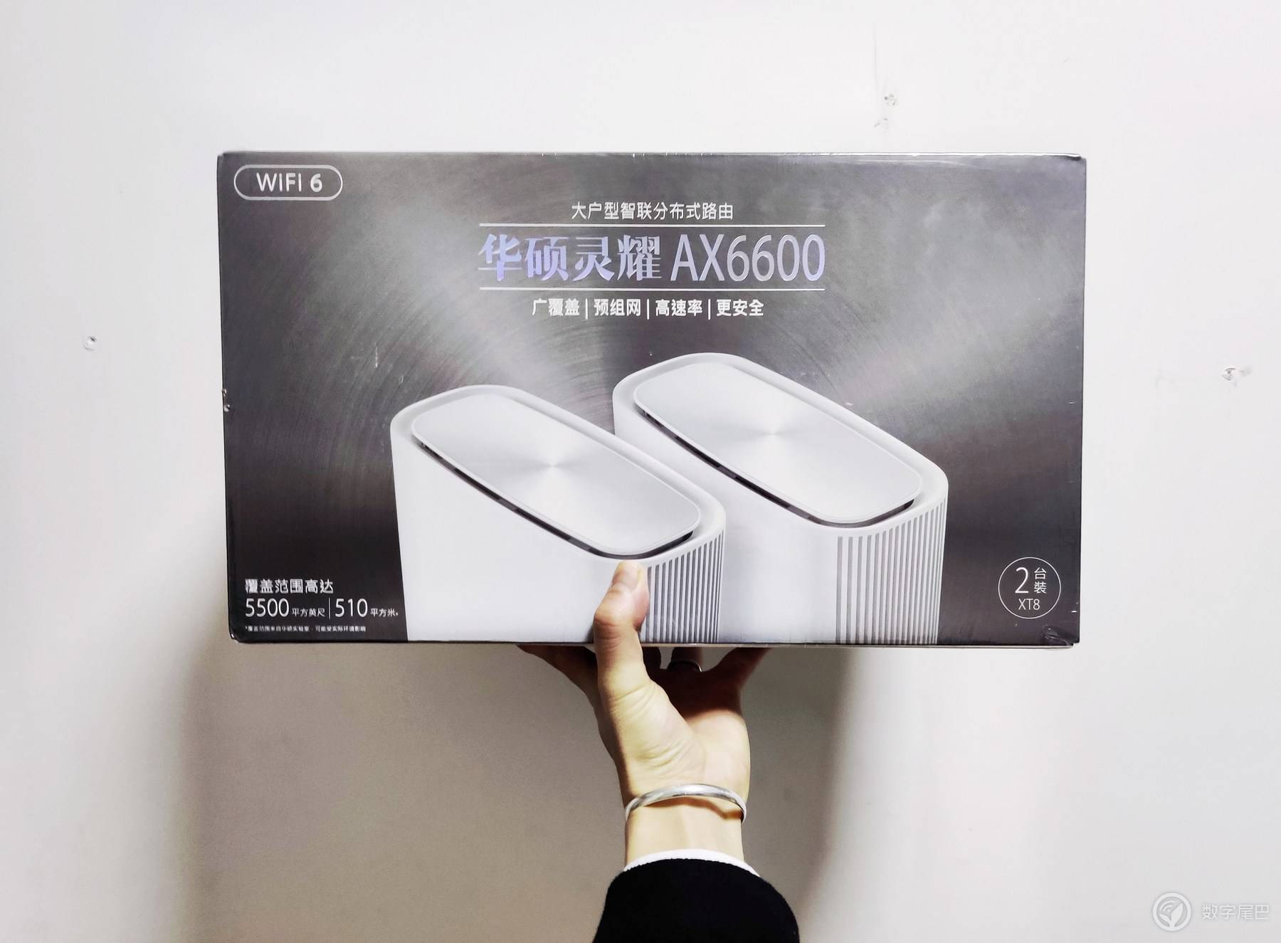 asus灵耀,华硕ax6600路由器评测