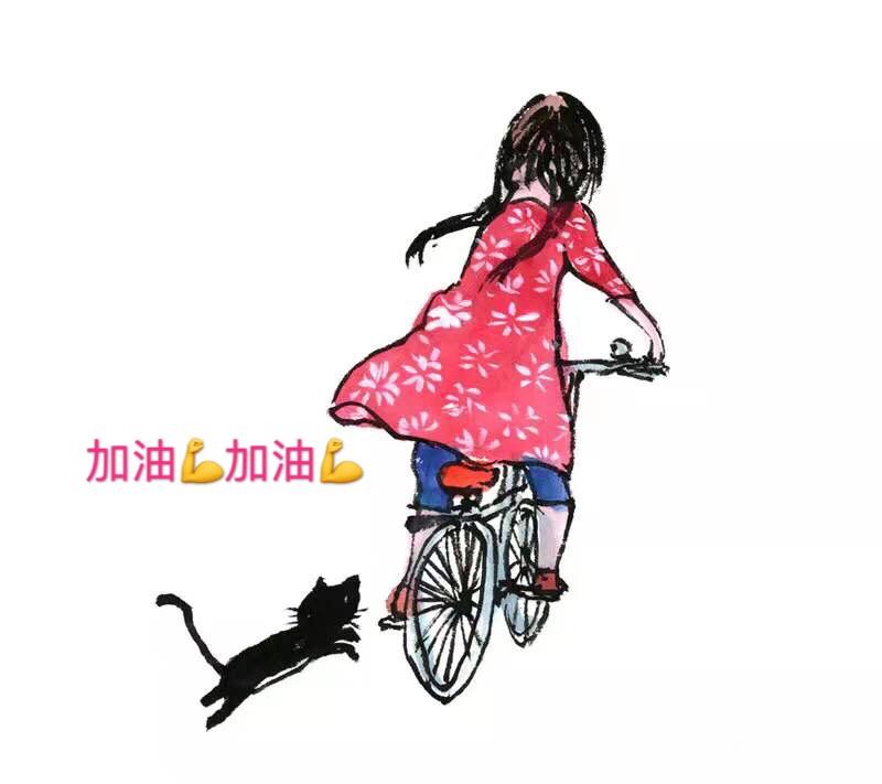 期末考试加油鼓励的成语,高考常见成语近义词解析