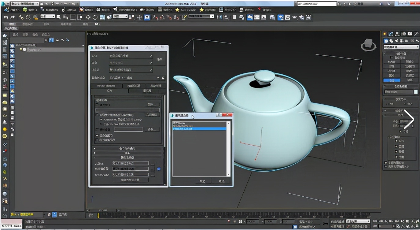 ipad3d雕刻建模软件,从新手到大师刻意练习