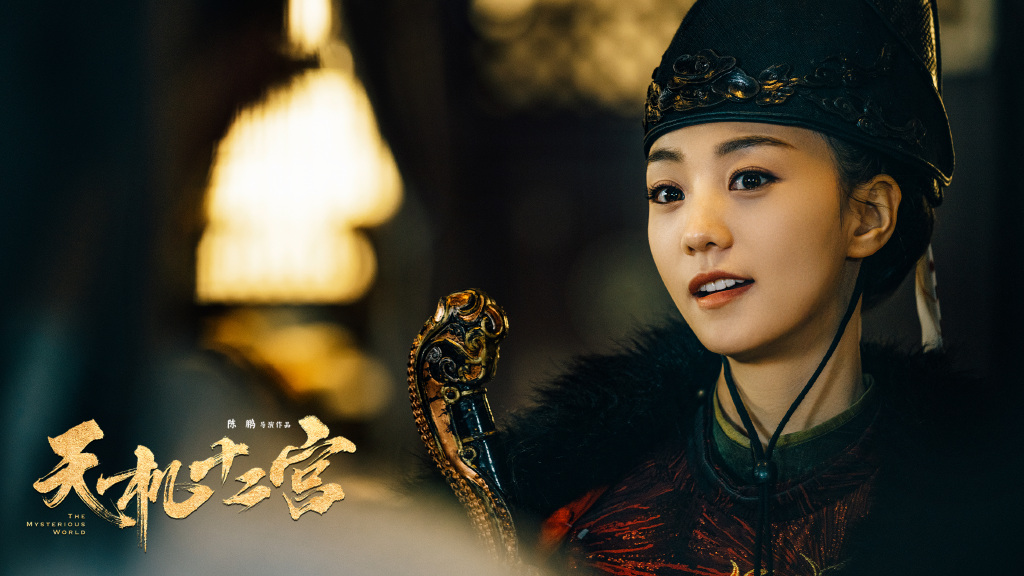 离人心上剧里女主的名字,离人心上女主是谁