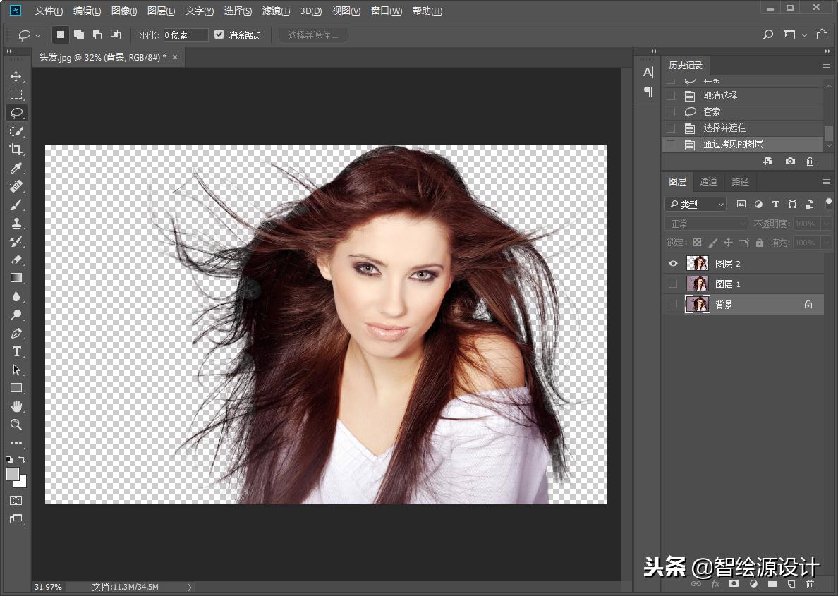 ps入门教程抠图水果,ps入门教程零基础抠图