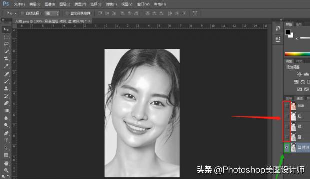 ps去面部油光,ps去除照片头发油光