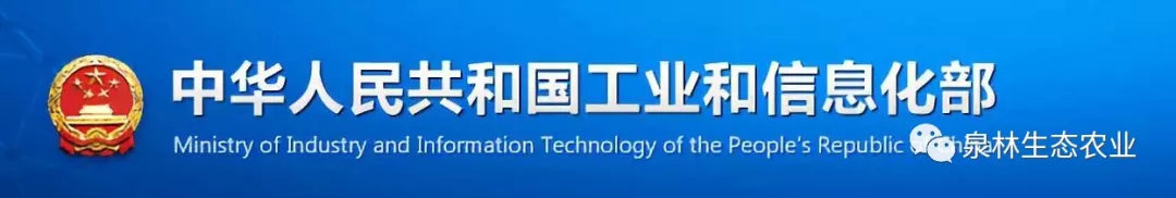 泉林本色的纸是合格的吗,泉林本色草纸