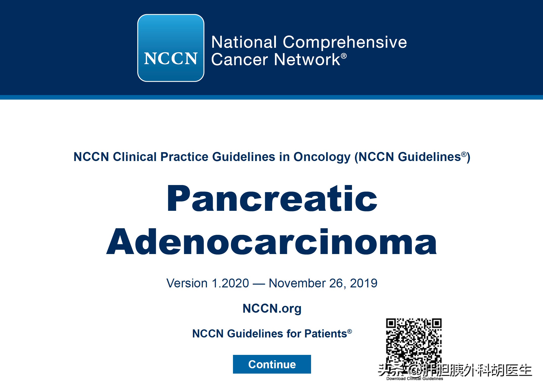 胰腺癌手术后肝转移出现黄疸,胰腺癌出现黄疸是早期还是晚期