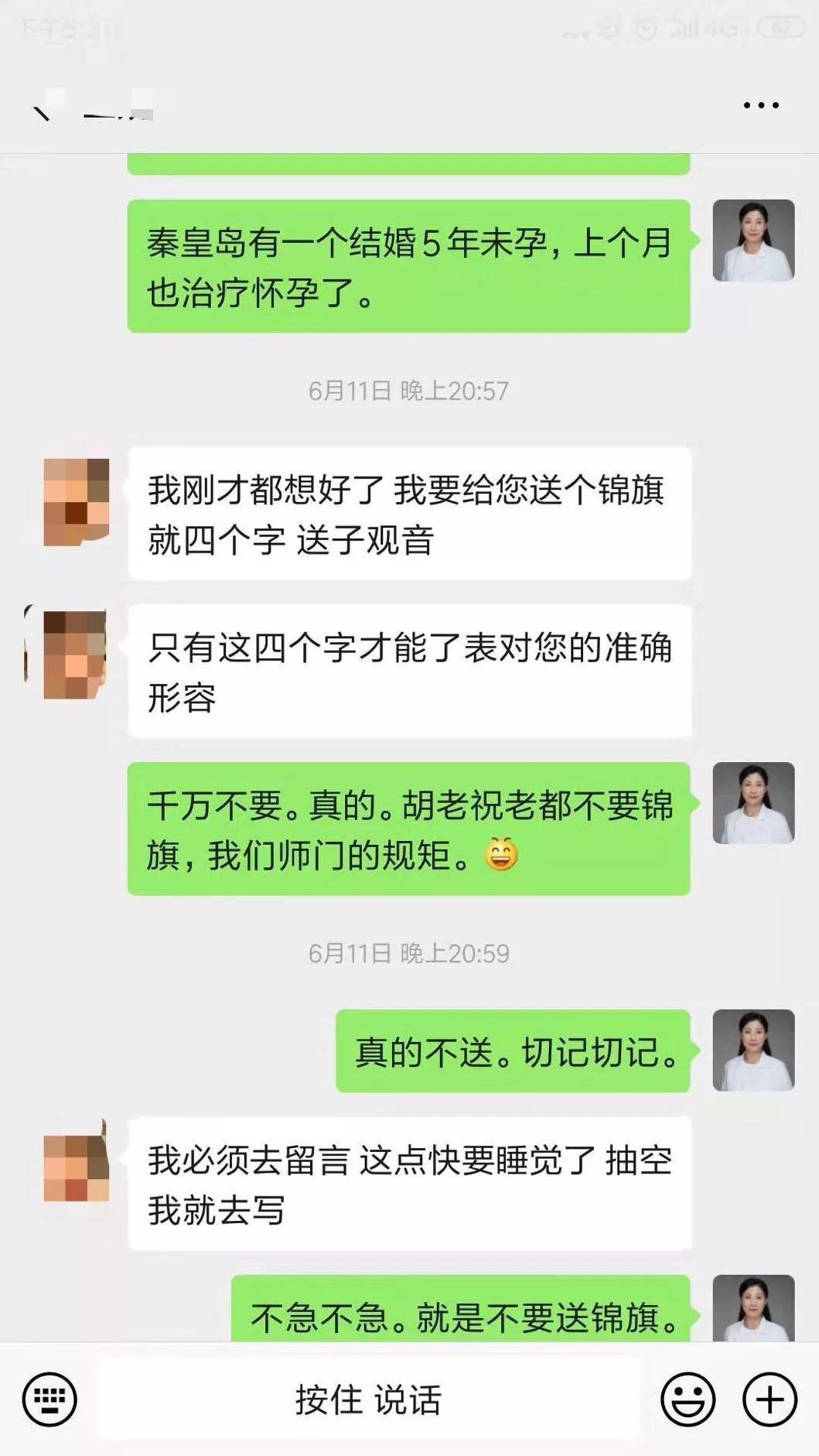 十几年不痛经突然痛经量大,46岁痛经痛得厉害是什么原因