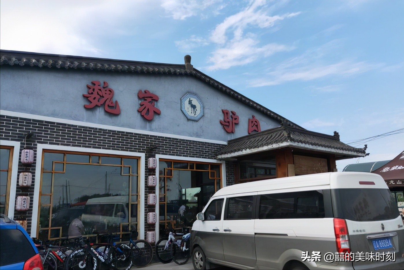 沈阳这家只卖4道菜的26年老店,沈阳街边神店