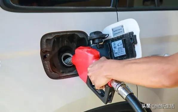 中油bp加油卡免费领取,中油bp油卡加油优惠多少