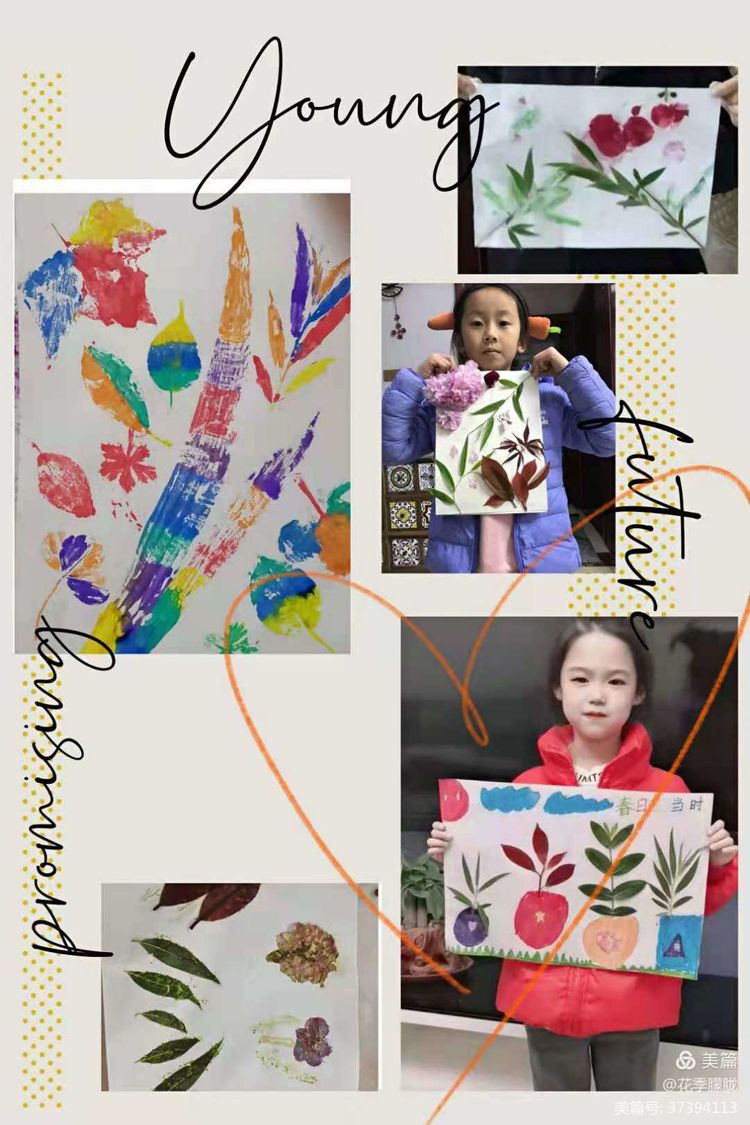 春雨润童心清明祭情怀