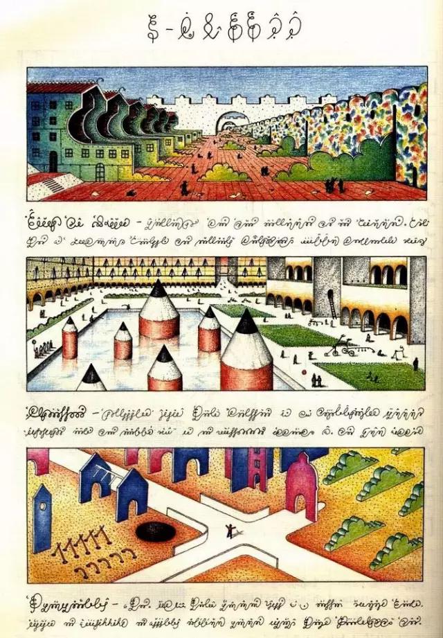 这本天马行空的百科全书有400多页，我却一个字都看不懂