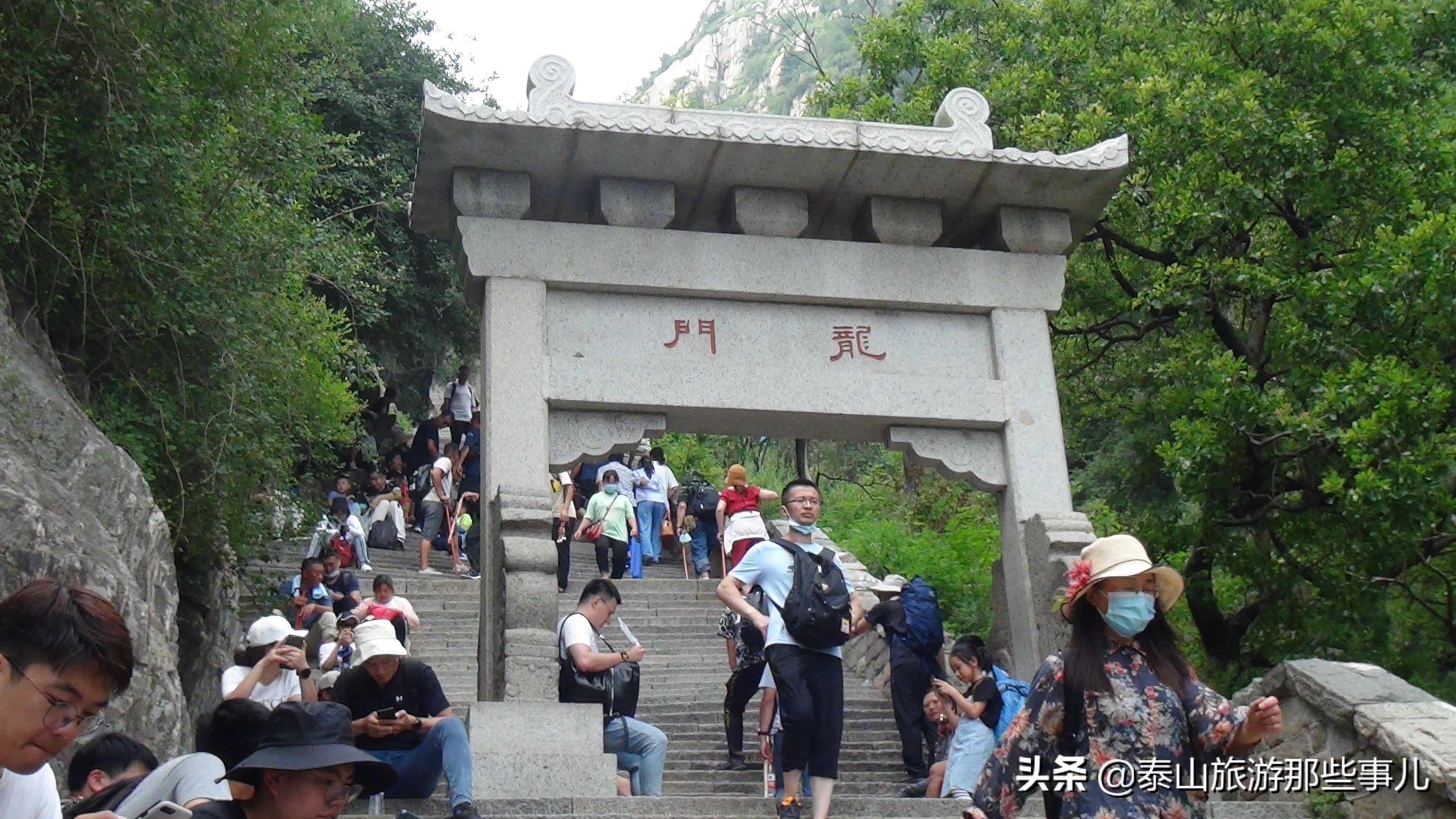 安泰在哪个位置,安泰属于哪个省哪个市