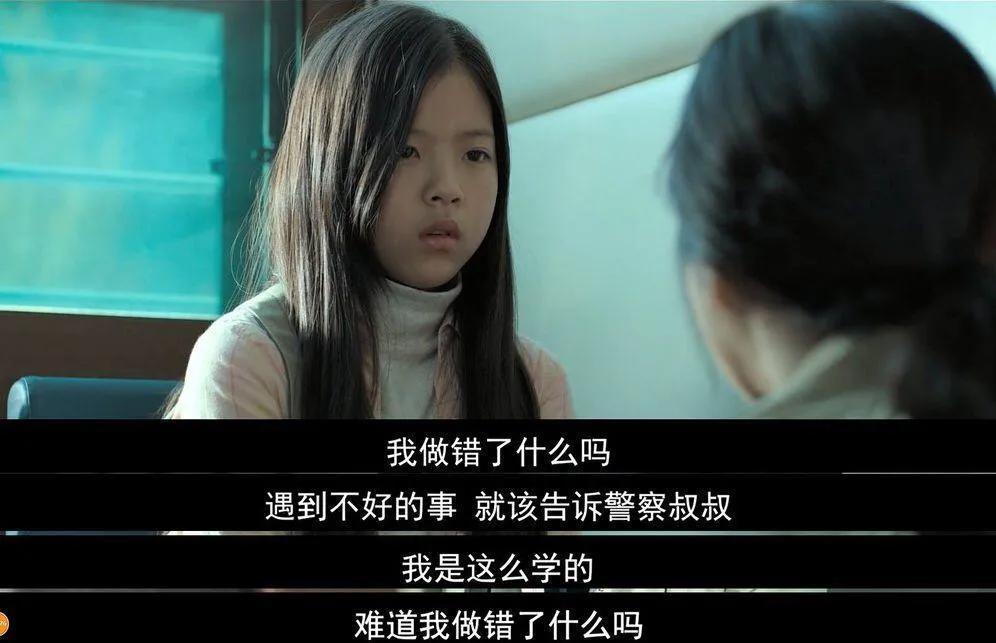 韩国继母打死弟弟电影大结局,韩国电影男孩被妈妈打死